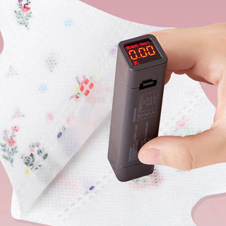 30 chiếc Mặt nạ 3D dùng một lần dành cho trẻ em | Thích hợp cho lứa tuổi 0-3 | Bọc riêng cho bé