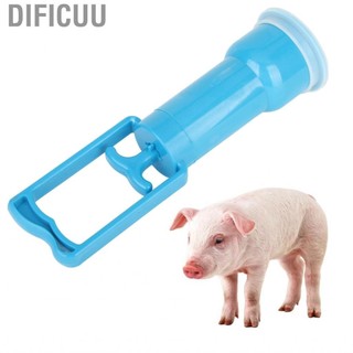 Dificuu Máy bơm thở chăn nuôi Heo con Hỗ trợ hút đờm