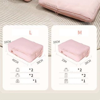 Túi đựng đồ du lịch MEGOCE, Khối đóng gói nén vải nhớ chống bụi, Túi đóng gói quần áo chống ẩm dung tích lớn có thể gập lại
