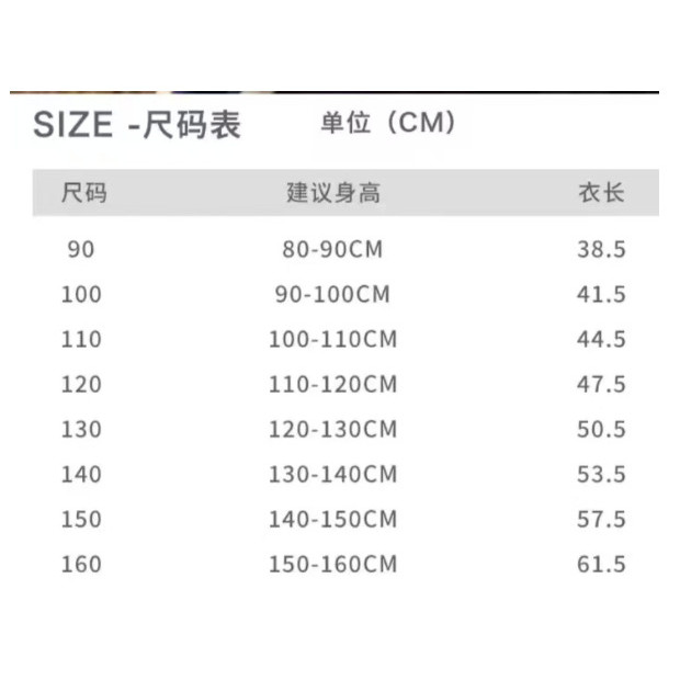 Trẻ Em Phiên Bản Hàn Quốc Áo Vest Phù Hợp Với Bé Trai Bé Gái Vách Ngăn Áo Thun Quần Short Phù Hợp Với Thể Thao Hợp Thời Trang Quần Áo Mùa Hè 90-160 Kích Thước C2W0