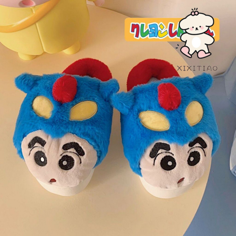Dép Cotton Xixitiao Crayon Shin-Chan Cặp đôi mùa đông Ngôi nhà dễ thương Giữ ấm