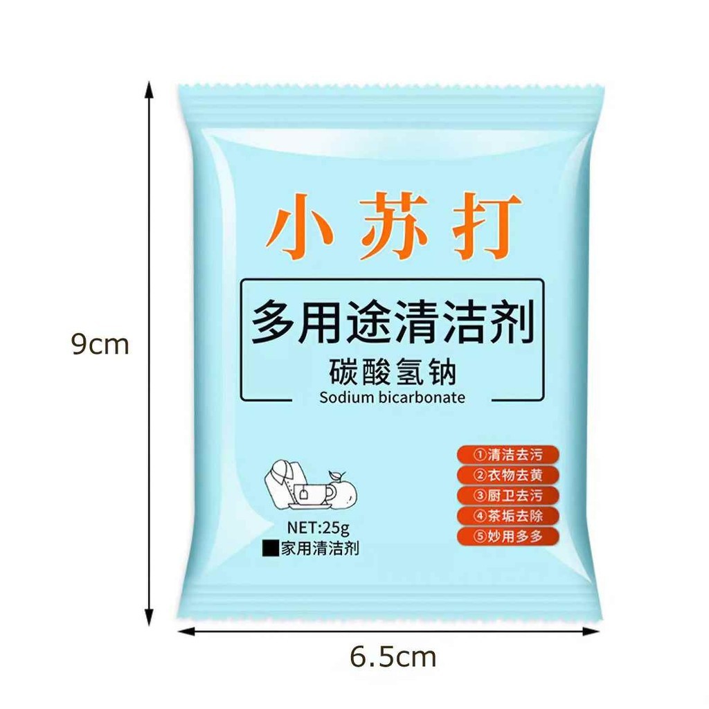 Set 10 Bột Baking Soda gói 25g tiện dụng, đa năng - FE123