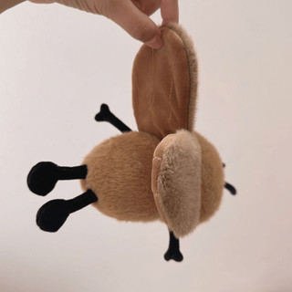Gấu Bông Con Gián Gấu Bông Tiểu Cường Đáng Yêu Gián Bông Vô Tri Cute Mẫu Hotrend Kích Thước 25Cm NGÓI HOME - GB01