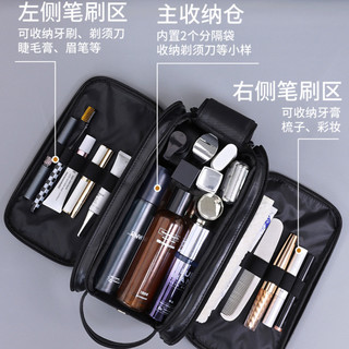Túi lưu trữ đa chức năng tách khô ướt/túi trang điểm PU cao cấp dung tích lớn/túi vệ sinh nam