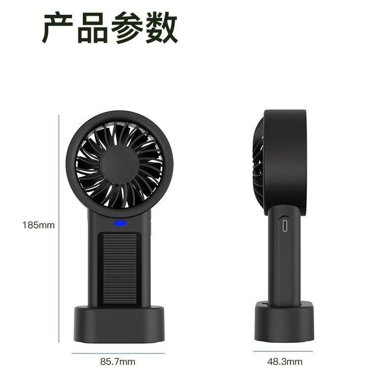 Quạt năng lượng mặt trời di động Quạt Mini cầm tay có thể gập lại Quạt treo cổ di động Quạt sạc 5 tốc độ