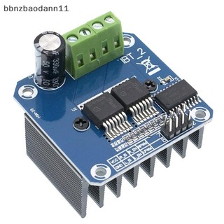 [BBNZDD] BTS7960 43A Mô-đun điều khiển công suất cao cầu chữ H đôi DIY Chẩn đoán dòng điện ô tô thông minh cho BVAH