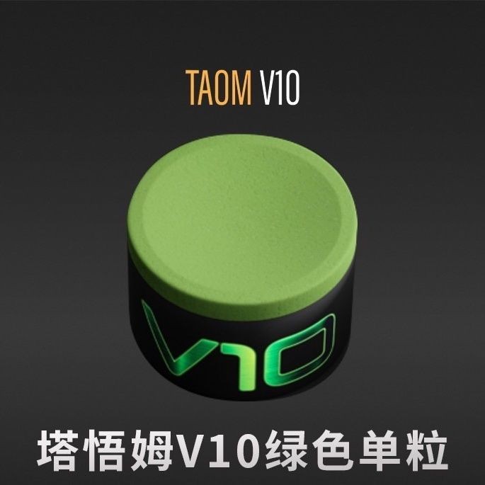 Bột Bi-a Sô Cô La Taom Snooker Tròn Chuyên Nghiệp
