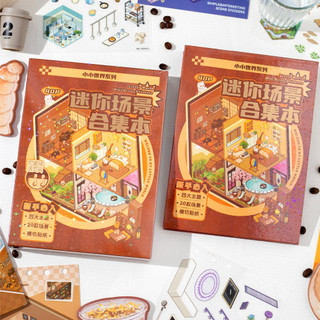 Enwei 40 Chiếc Little World Series Sổ Lưu Niệm Miếng Dán Bộ Sưu Tập Sách Chất Liệu PET Đề Can Dính 2.5D Với Các Loại Thiết Kế Dành Cho Bé Gái Nhật Ký Đồ Thủ Công DIY Đồ Dùng Văn Phòng Phẩm Dễ Thương