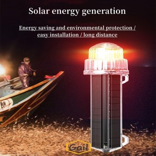 Gail Marine Navigation Light Powered Flash Boat Light Đèn cảnh báo Nhấp nháy Marine