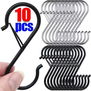 Móc hình chữ S chống gió bằng kim loại bền có khóa - Móc treo khăn quần áo chống rơi - Giá đựng đồ gia dụng