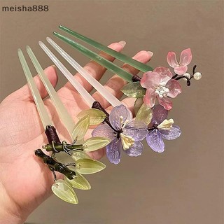 Meisha888 Thời Trang Hình Chữ U Kẹp Tóc Acrylic Hoa Tóc Dính Đũa Kẹp Tóc Trung Quốc Mũ Đội Đầu Cưới Trang Sức Phụ Kiện Tóc