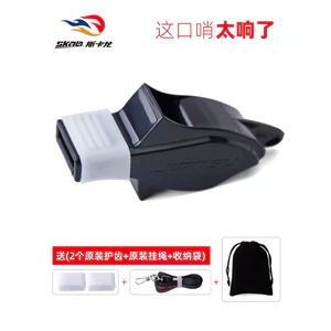 Còi chuyên nghiệp Trọng tài siêu lớn Còi chuyên dụng Giáo viên vật lý Cá heo Còi Bóng rổ Huấn luyện viên bóng đá Whist