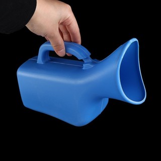 Bình Nước Tiểu YONDR, Bồn Tiểu Dung Tích Lớn Xe Bảo Quản Di Động Vệ Sinh, Người Trợ Giúp Ông Già Chống Tràn 1200ml Nước Tiểu Hỗ Trợ Vệ Sinh Nam Nữ