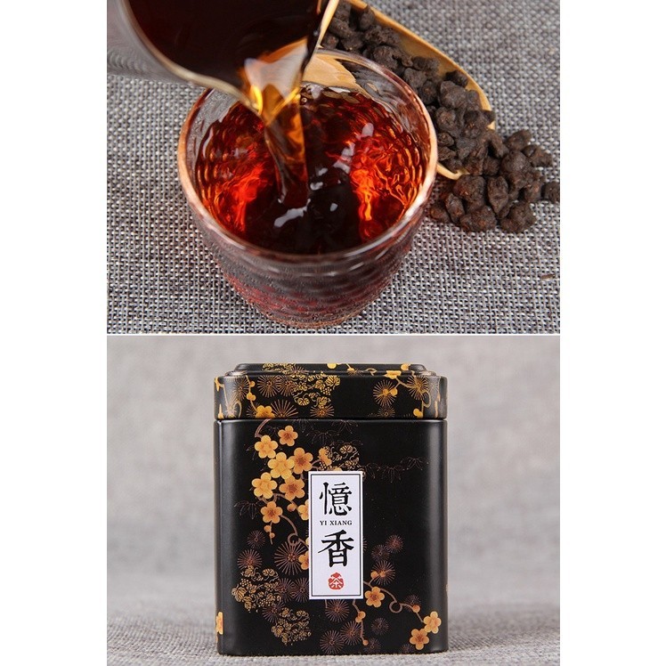 TRÀ PHỔ NHĨ HÓA THẠCH - TOÁI NGÂN TỬ 14 NĂM (NGUYÊN HỘP 100 GRAM)