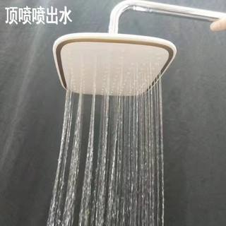 Bộ vòi sen cầm tay đa năng, xịt nước treo tường, đầu phun vàng đen