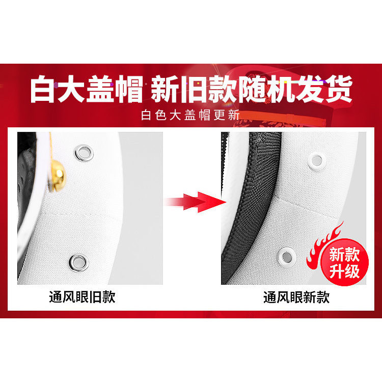 [Vận chuyển trong vòng 24 giờ] Mũ lớn màu trắng Mũ thủy thủ Mũ thuyền trưởng Mũ hiệu suất Mũ biểu diễn Sân khấu Mũ khách sạn