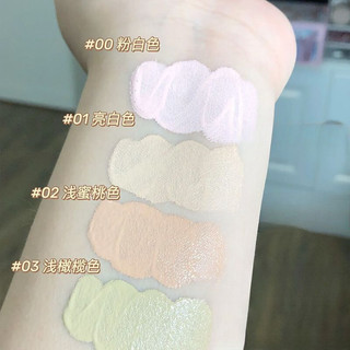 GIRLS CRUSH Kem Che Khuyết Điểm Nhung Brightening Che Quầng Thâm Rách Máng Kết Hợp Da Khô Da Dầu Da Khô