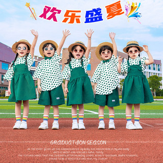 Bộ Quần Áo Bé Trai Đồ Nhảy Hiphop Cho Bé Gái Bộ Hiphop Đồ Biểu Diễn Cho Đồ Tập Nhảy Cho Đồ Học Nhảy Cho Quần Đồ Nhảy Cho Bé Đồ Nhảy Hiện Đại Đồ Nhảy Cho Bé Trai Đồ Nhảy Zumba Cho Bé Gái