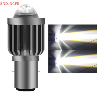 Mới H4 LED H6 BA20D LED Bóng Đèn Pha Xe Máy CSP Trắng Vàng Hi Lo Đèn Đang Bán
