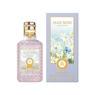 🔥 Nước Hoa Body Mist Hương Trái Cây Hoa Ngọt Mát Nhẹ Nhàng, Hương Lâu Dài Cho Nam Nữ, Đi Học/Tiệc, Hương Cam Đào Cilantro