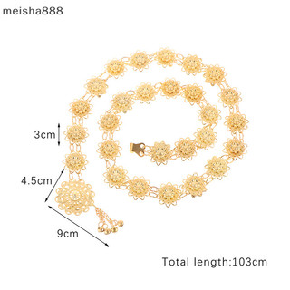 Meisha888 Truyền Thống Sarong Màu Vàng Thắt Lưng Vintage Trang Sức Khóa Thắt Lưng Vòng Cổ Cho Người Phụ Nữ Trang Trí