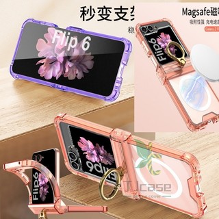 Túi Gasbag Bản Lề Từ Tính Full Ring Giá Đỡ Ốp Lưng Samsung Galaxy Z Flip 6 Z Flip 5 Z Flip 4 Z Flip 3 Sạc Không Dây TPU Mềm Trong Suốt Bốn Góc Chống Va Chạm Gấp Casin