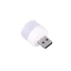 Đèn ngủ, đèn LED siêu sáng, đèn LED bảo vệ mắt USB Đèn LED sạc điện di động tại nhà