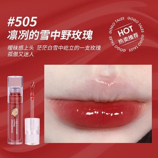 [ CHÍNH HÃNG GOO GO TALES] Son Bóng Nhím Con Goo Go Tales Water Light Sweet Ripple Gloss Son Lên Môi Tùy Theo Sắc Tố Da)