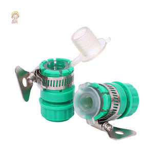 Twe Đa Năng Vòi Nước Adapter Đầu Nối Ống Fitg Kết Nối Nhanh Fitg Tập Rửa Xe Tưới Vườn VN