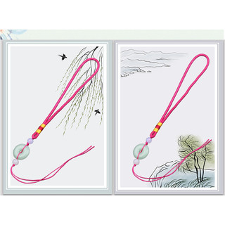 14cm Khóa An Toàn Cổ Tay Cầm Dây Dây Dây Thắt Lưng Trung Quốc Sling Ngọc Dây