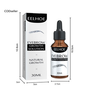Cods 30ml Dung dịch tăng trưởng lông mày tự nhiên Tăng trưởng sợi dày đặc Bảo trì lông mày Nhân sâm chống dị ứng Chăm sóc lông mày An toàn hiệu quả Giải pháp chăm sóc lông mày mở rộng cho tôi