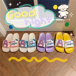 Xixitiao Những Mẫu Sandal Đế Bằng Hoạt Hình Dễ Thương Mới Cho Nữ, Phù Hợp Cho Mùa Hè