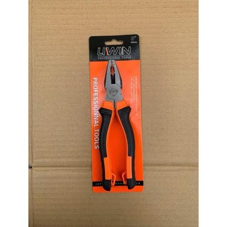 Kìm điện, kìm nhọn, kìm cắt 8" 200mm LIWIN giá rẻ