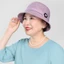 IAPPORTUNIA Mom Bucket Caps, Mũ chống nắng nữ vành rộng nhẹ, Mũ bảo vệ mặt mùa xuân mùa hè Mũ ngư dân dành cho người trung niên và người cao tuổi