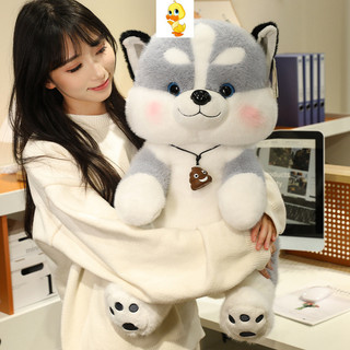 Plus ✨Động Vật Búp Bê Sang Trọng Con Chó Con May Mắn Poop Vòng Cổ Chữa Bệnh Vui Nhộn Kèm Mềm Mại Dễ Thương Thân Thiện Với Da Cảm Ứng Đồ Chơi Nhồi Bông Siêu Mềm Quà Tặng Cho Bé, Quà Tặng Sinh Nhật Trẻ Em