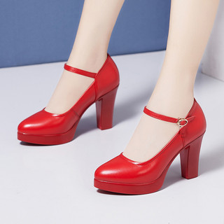 Giày Lolita Nữ Quai trơn Bít Mũi Tròn quai ngang Giày búp bê nữ đế độn 7cm 3 màu siêu HOTTREND - MÃ CG479