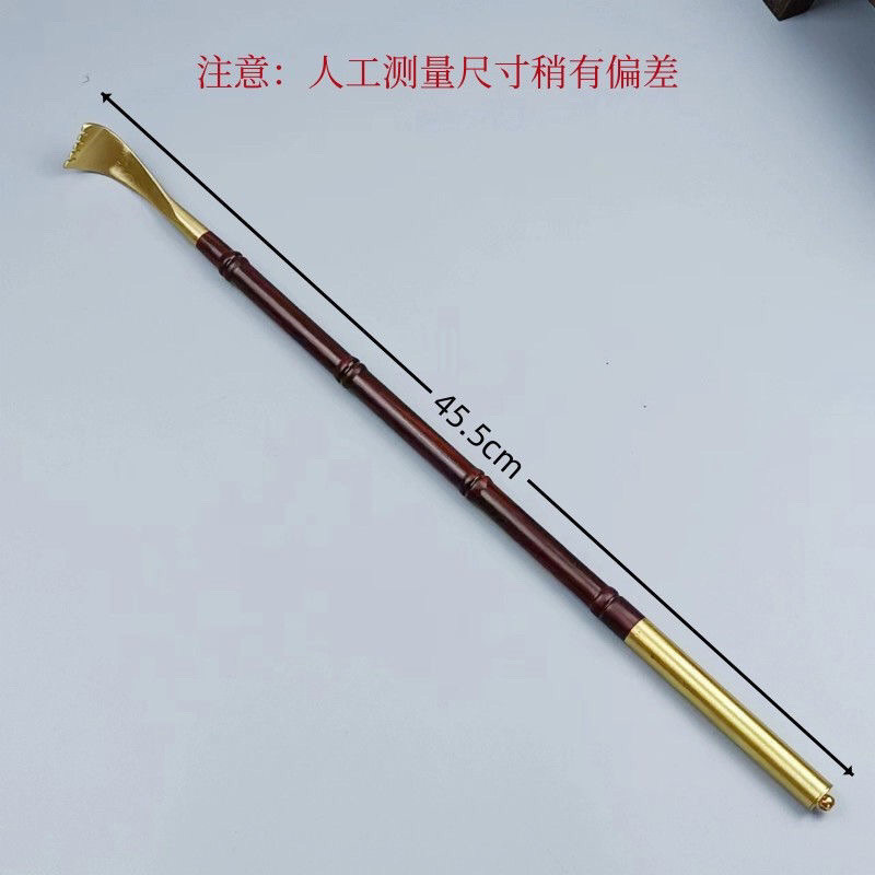 ⚡Dụng cụ gãi lưng bằng gỗ hồng sắc, đầu đồng cao cấp, dụng cụ gãi toàn thân cho người cao tuổi, dụng cụ gãi lưng bằng gỗ đỏ, dụng cụ giảm ngứa XAQ3