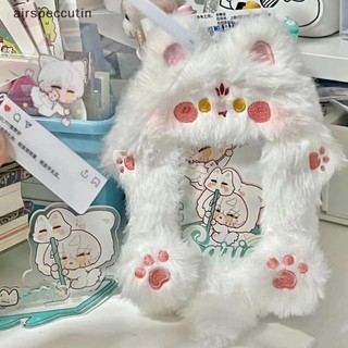 Airspecutin Bộ trưng bày thẻ sang trọng dễ thương Ins Thẻ bữa ăn Hộp đựng thẻ ảnh Bảo vệ thẻ Id Tay áo thẻ nhỏ Hộp đựng thẻ Photocard EN