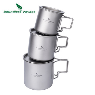 Boundless Voyage Cắm Trại Cốc Titan Cốc Trà Cà Phê Nhẹ Du Lịch Ngoài Trời Di Động Xếp Chồng Đồ Uống