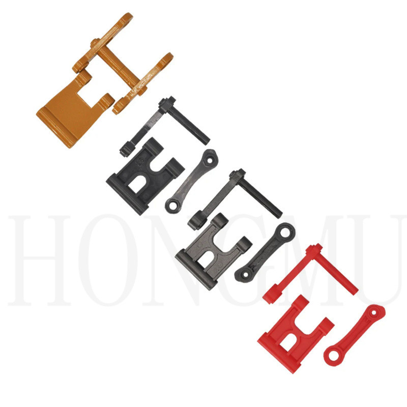Seau Rotatif Métallique Pour Pelle RC Huina 1580/1592/1593/1594 – Accessoire électrique 5V-8,4V