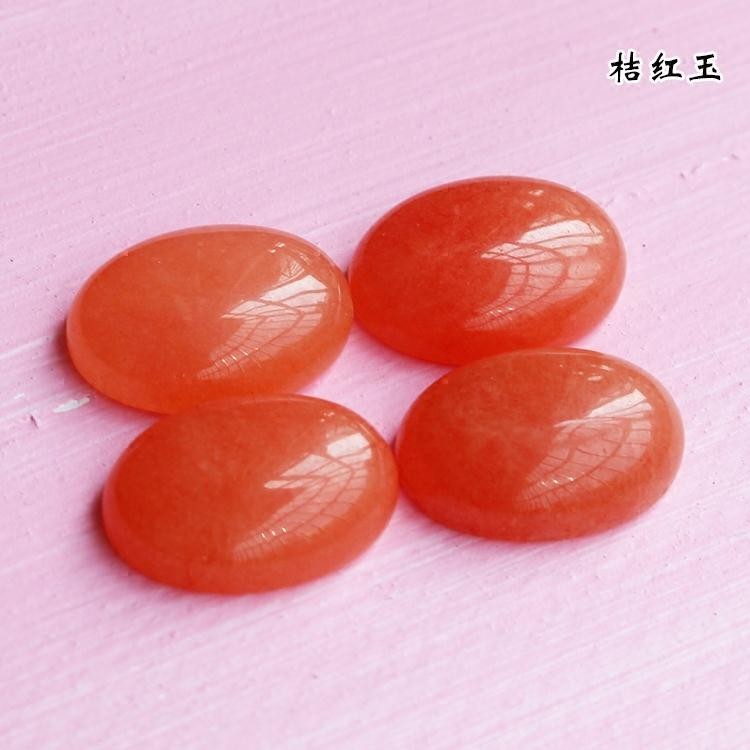 Màu Hỗn Hợp 10 Miếng 13 * 18 Mm Đen Onyx Nhẫn Mặt Dây Bện Thực Hành Túi Xách Đá Tự Làm Phụ Kiện Trang Sức Màu Hỗn Hợp 10 Miếng 13 * 18 Mm Đen Mã Não Vòng Mặt Dây Bện Thực Hành Túi Xách Đá Tự Làm Phụ Kiện Trang Sức 523