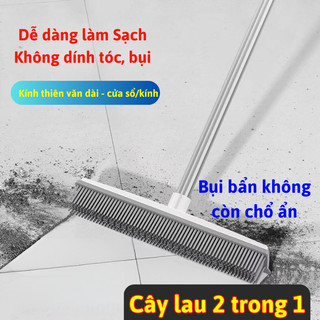 Cây Chà Cọ Sàn Nhà Tắm Cọ Kính Đa Năng 2 trong 1 Bunnies Thân Được Làm Bằng Nhôm Cao Cấp Không Rỉ Bàn Chải Rộng