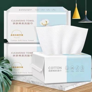 60 tờ khăn mặt dùng 1 lần Khăn lau mặt khô đa năng khăn lau khô dùng một lần khăn ướt tẩy trang Khăn mềm dày