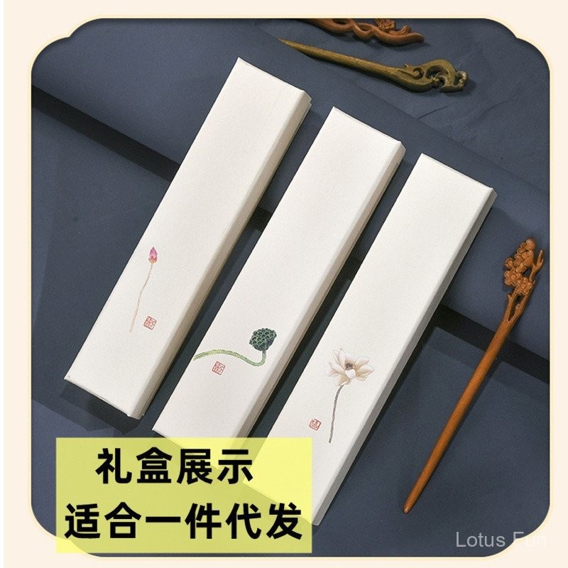 Mới Handmade Hình Chữ U Đôi Kẹp Tóc Mun Kẹp Tóc Cổ Sang Trọng Hàng Ngày Kẹp Tóc Đơn Giản Trung Quốc Sườn Xám Hanfu Phụ Kiện