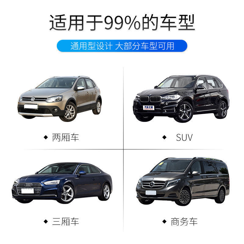Tấm Che Nắng Ô Tô Mùa Hè Sáng Tạo Xe Có Thể Thu Vào Chống Nắng Cách Nhiệt Tấm Che Nắng Bánh Trước Hoạt Hình Gấu Thỏ Tấm Che Nắng Ô Tô