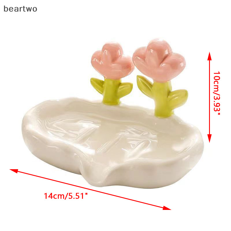 Hộp xà phòng thoát nước sáng tạo, chống trượt, phụ kiện phòng tắm, giá đỡ màu trắng, tiện dụng tại nhà