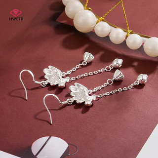 Hwetr 1 Cặp Thời Trang Phong Cách Trung Hoa Sen Dài sel Tòn Ten Bông Tai Nữ Cô Gái Thanh Lịch Tinh Tế Hoa Móc Tai Quà Tặng Mới