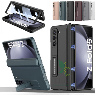 Bản Lề Từ Tính Giá Đỡ Đứng Ốp Lưng Samsung Galaxy Z Fold 6 Z Fold 5 Z Fold 4 Mặt Trước Phim Cường Lực Chân Đế Bao Gồm Tất Cả Vỏ Cứng Pc
