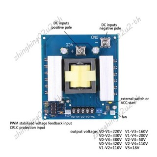 DC 12V ĐẾN AC 220V 380V 500W 1000W Biến Tần Tăng Áp Ban Biến Áp Điện Xe Mô Đun Chuyển Đổi