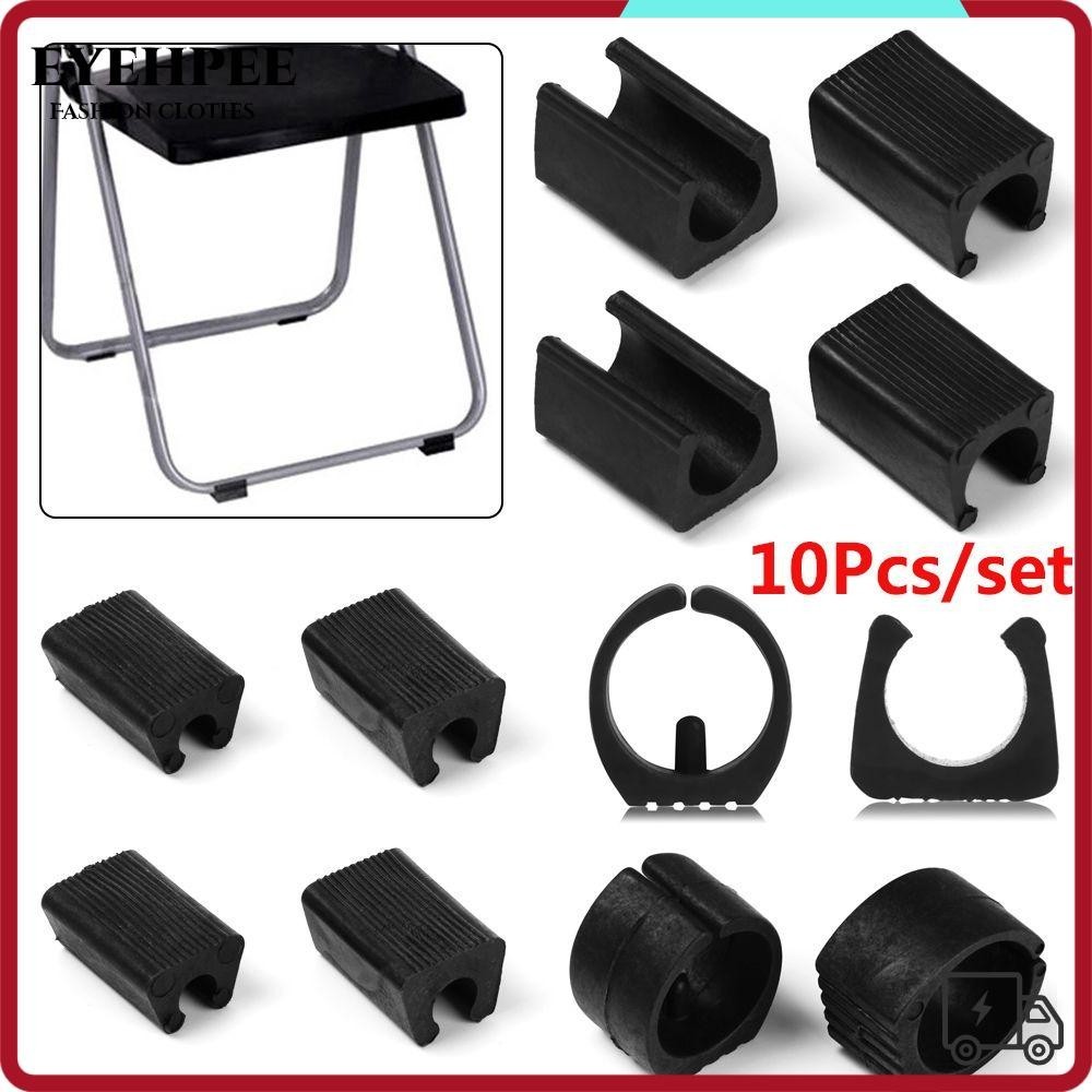 Eyehpee 10 Chiếc Ghế Chân Miếng Lót Trượt Chống Trơn Trượt Chống Trước Nghiêng Hình Chữ U Giảm Chấn Phân